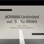 AOYAMA Unlimited vol.5