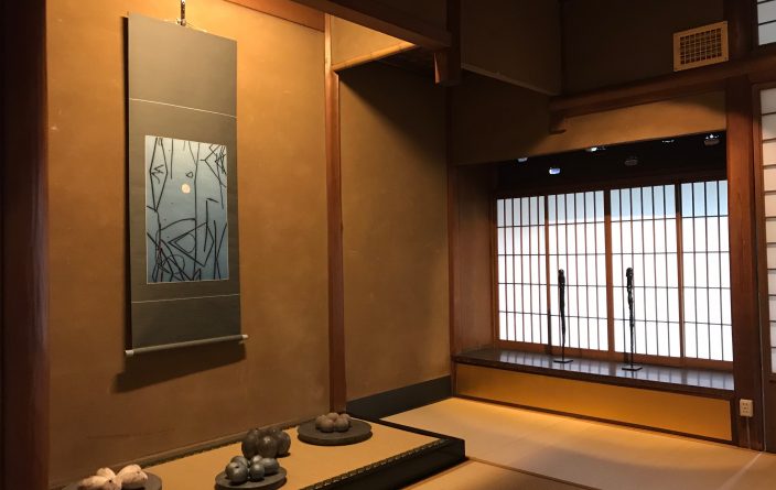 京の町家に現代アートを飾る楽しみ − 室礼Original Memory